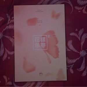 BTS: the most beautiful moment in life